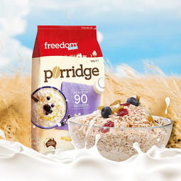 別再傻傻的只吃大米白面了,這種東西經(jīng)常吃點(diǎn),對(duì)身體好處多多