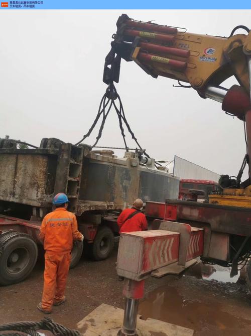 隨車吊,叉車等工程機(jī)械設(shè)備的租賃,業(yè)務(wù)范圍包含設(shè)備搬遷,設(shè)備搬運(yùn)
