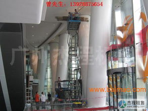 白云西槎路出租手推升降車,杰程升降設(shè)備租賃,白云西槎路出租手推升降車,杰程升降設(shè)備租賃生產(chǎn)廠家,白云西槎路出租手推升降車,杰程升降設(shè)備租賃價格