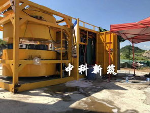 發(fā)泡混凝土設(shè)備道路回填全自動(dòng)升級(jí)版,發(fā)泡混凝土設(shè)備道路回填全自動(dòng)升級(jí)版生產(chǎn)廠(chǎng)家,發(fā)泡混凝土設(shè)備道路回填全自動(dòng)升級(jí)版價(jià)格